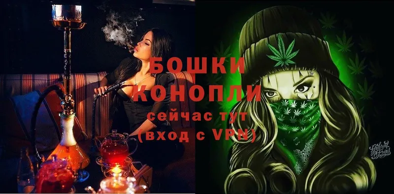 Канабис Ganja  это телеграм  Апатиты  даркнет сайт 